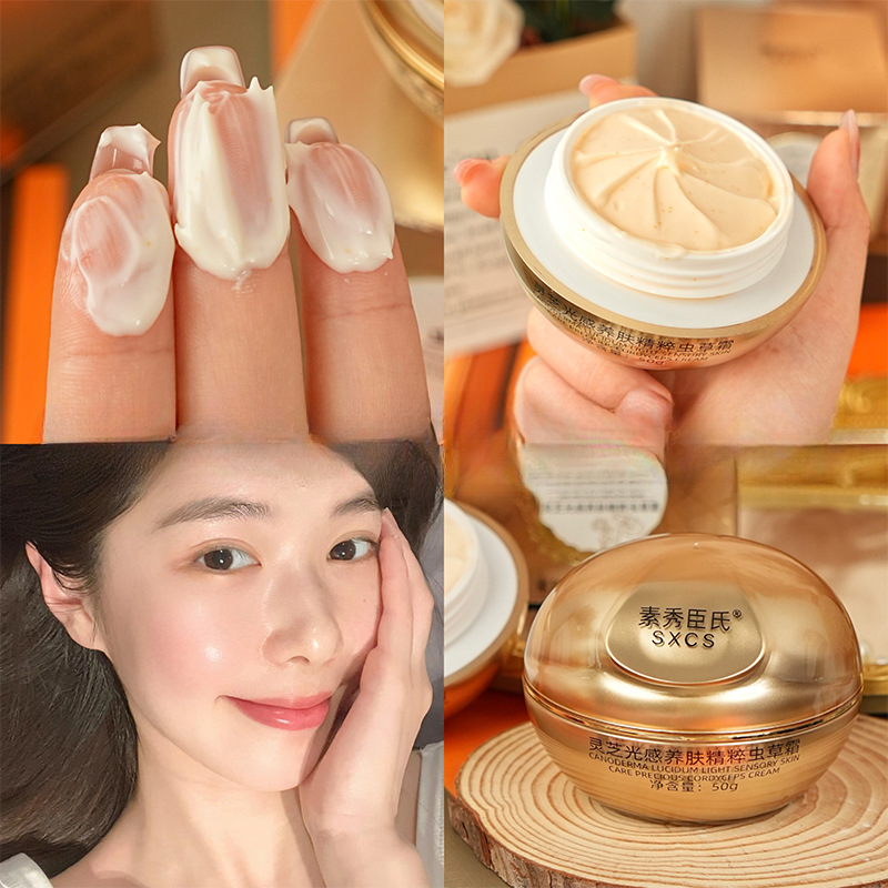 Luxury Skincare Lines - Reishi Mushroom Cordyceps Luxury Face Cream
