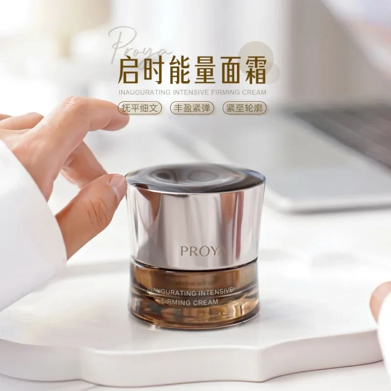 PROYA Energy Cream Anti-Wrinkl - Luxury Skincare Lines ulasan dan harga