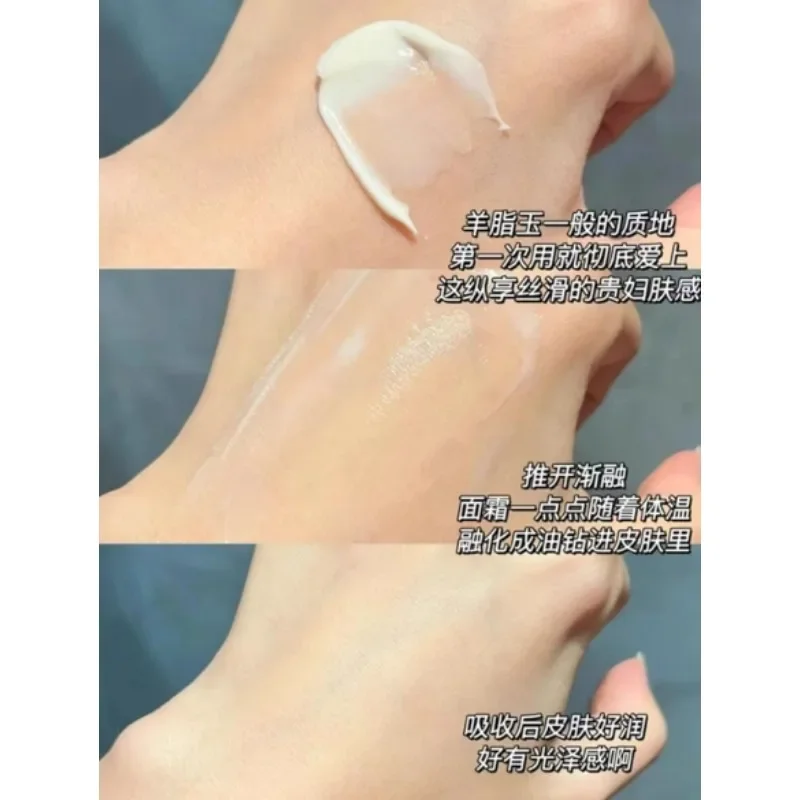 PROYA Energy Cream Anti-Wrinkl - Luxury Skincare Lines ulasan dan harga