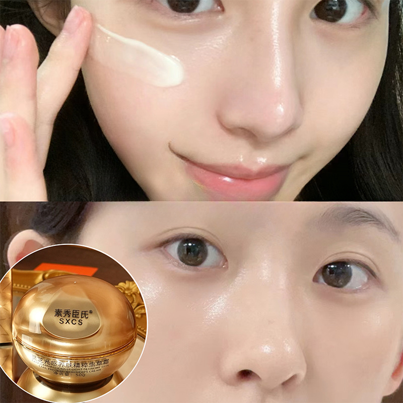 Reishi Mushroom Cordyceps Luxu - Luxury Skincare Lines ulasan dan harga