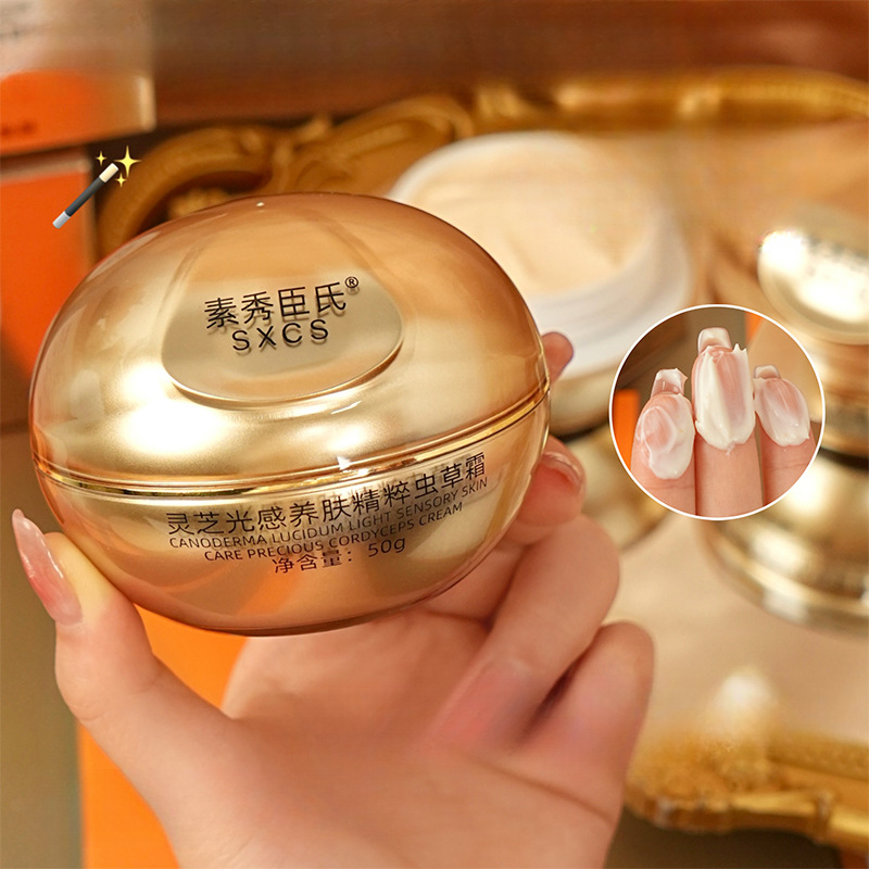 Reishi Mushroom Cordyceps Luxu - Luxury Skincare Lines ulasan dan harga