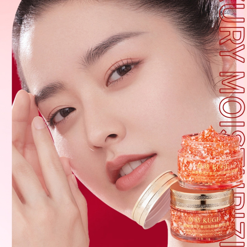 50g of Bifid Yeast and Ganoder - Luxury Skincare Lines ulasan dan harga