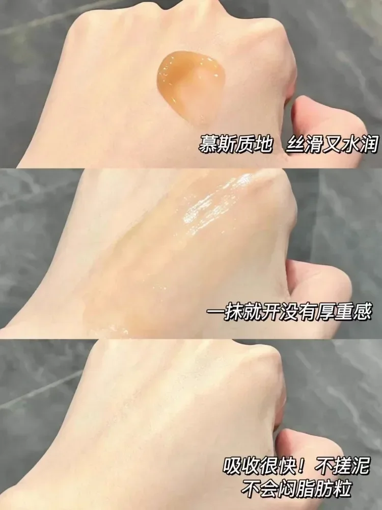 Original HBN Caffeine Eye Crea - Luxury Skincare Lines ulasan dan harga